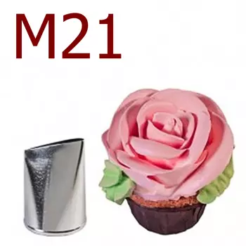 Насадка кондитерская M21, Китай