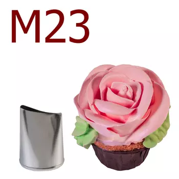 Насадка кондитерская M23