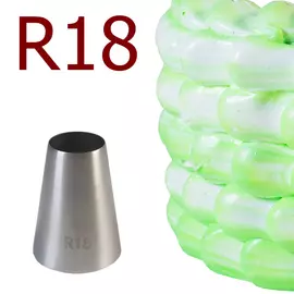Насадка кондитерская R18