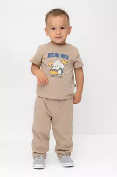 Брюки для мальчиков CROCKID, КР 400722, цвет - бежевый
