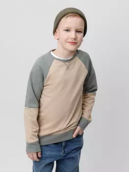 Джемпер для мальчиков CROCKID, КР 302161-1, цвет - бежевый
