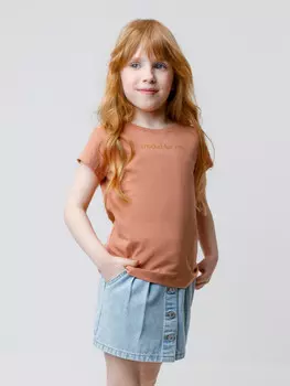 Футболка для девочек CROCKID, К 302281, цвет - коричневый