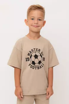 Футболка для мальчиков CROCKID, КР 302688, цвет - бежевый