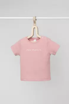 Футболка для новорожденных CROCKID, К 300582, цвет - розовый