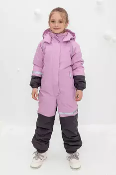 Комбинезон для девочки с утеплителем нового поколения для девочек CROCKID, ВК 60099/2 ГР, цвет - фиолетовый