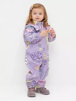 Комбинезон ветровочный для девочки для девочек CROCKID, ВК 60088/н/16 Ал, цвет - фиолетовый