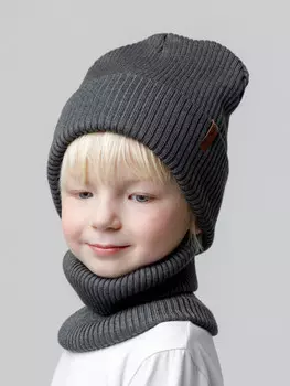 Комплект демисезонный — шапка и снуд для мальчиков CROCKID, КВ 22019, цвет - темно-серый