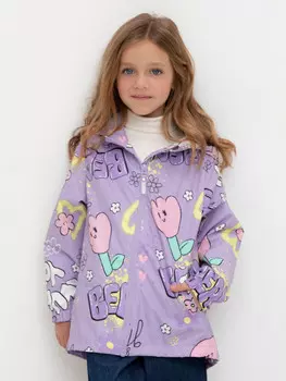 Куртка для девочек CROCKID, ВК 32177/н/1 Ал, цвет - фиолетовый