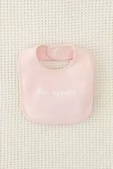 Нагрудник для новорожденных CROCKID, К 8526, цвет - бежевый