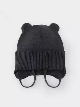 Шапка для мальчиков CROCKID, КВ 20434, цвет - темно-серый