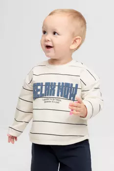 Свитшот для мальчика для мальчиков CROCKID, КР 302755, цвет - сахар