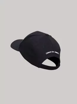 Бейсболка "Сердце. Семья - это важно"