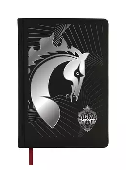 Ежедневник Талисман, чёрный