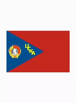 Флаг "Орден Ленина" 90 х 135