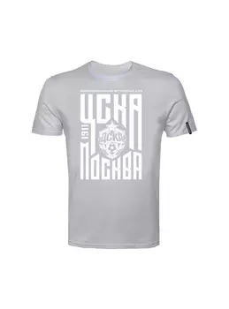 Футболка детская "ЦСКА Москва", цвет серый (140)