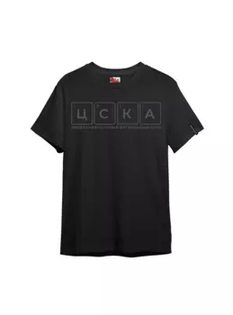 Футболка детская КУБИКИ ЦСКА (116)