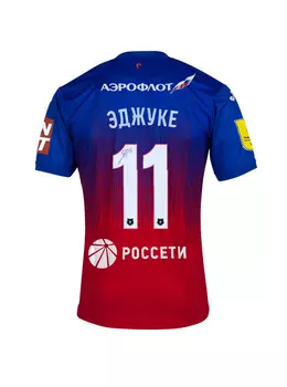 Футболка домашняя 2021/2022 с автографом ЭДЖУКЕ (M)