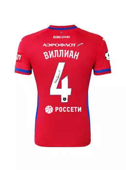 Футболка домашняя 2022/2023 с автографом ВИЛЛИАНА (L)