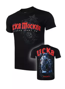 Футболка "Extreme hobby Horse" (XXXL)