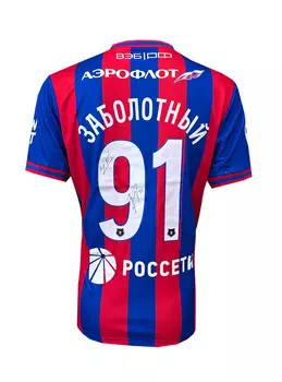 Футболка игровая домашняя 2023/2024 с автографом ЗАБОЛОТНОГО (L)