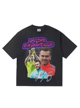 Футболка Michael Jordan (Акинфеев) (XXL)