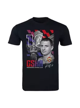 Футболка мужская "Алан Дзагоев" (XXXL)