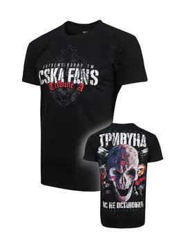 Футболка мужская "Extreme Hobby Tribune A" (L)
