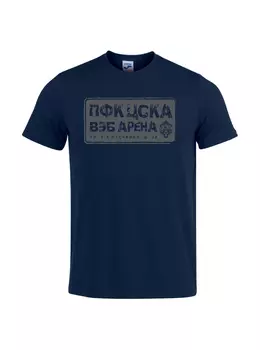 Футболка мужская JOMA "ВЭБ Арена" синяя (L)