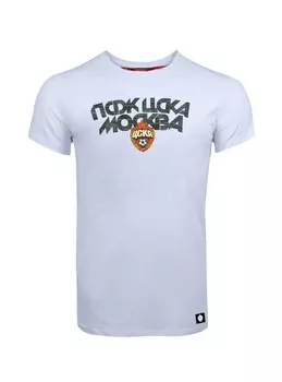 Футболка мужская "ПФК ЦСКА МОСКВА", цвет белый (M)