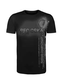 Футболка "Russian Championship" (Мужской, 4XL)