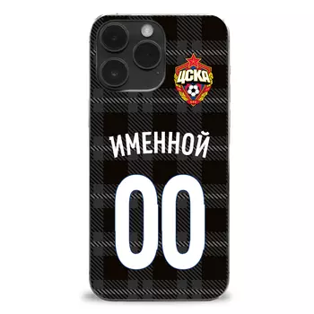 Именной клип-кейс для iPhone "Резервная форма" (IPhone 11)