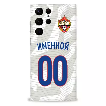 Именной клип-кейс для Samsung "Выездная форма" (Galaxy A14)