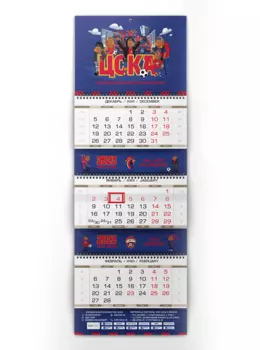 Календарь квартальный на 2023 год