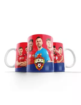 Керамическая кружка "Команда" 2024/2025