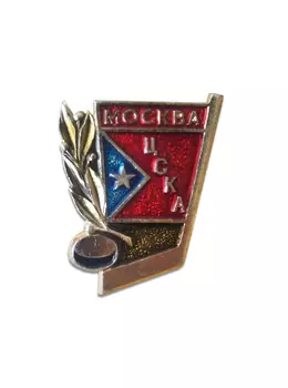 Коллекционный значок ХК ЦСКА