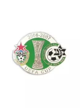 Коллекционный значок Кубок УЕФА 2006-2007 ПФК ЦСКА-Маккаби серебряный
