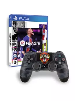 Комплект DualShock 4 ЦСКА + игра FIFA21, цвет Black Camo