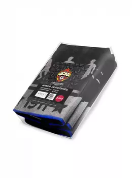 Комплект полотенец чёрных