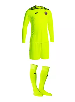 Комплект вратарской формы, цвет жёлтый (M)