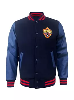 Куртка-бомбер ПФК ЦСКА (XXL)