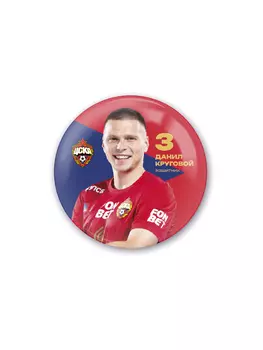 Магнит Круговой