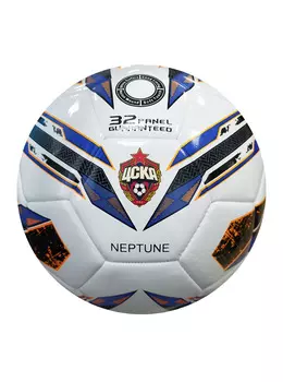 Мяч футбольный Joma NEPTUNEс эмблемой ПФК ЦСКА, размер 5