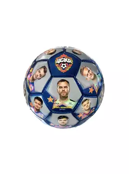 Мяч сувенирный "Команда 2020/2021" D-11 см