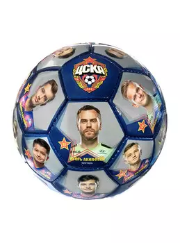 Мяч сувенирный "Команда 2020/2021" размер 5