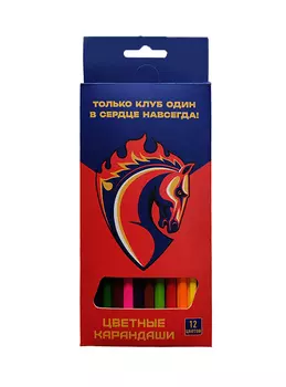 Набор цветных карандашей ПФК ЦСКА 12 штук