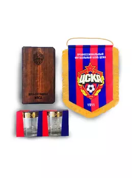 Набор "Для разделки мяса"