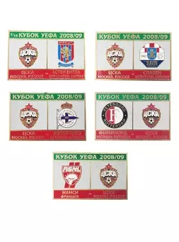 Набор коллекционных значков Кубок УЕФА 2008-2009 (5 шт.)