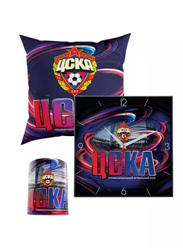 Набор "Орбита ЦСКА"