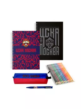 Набор "Школьный"