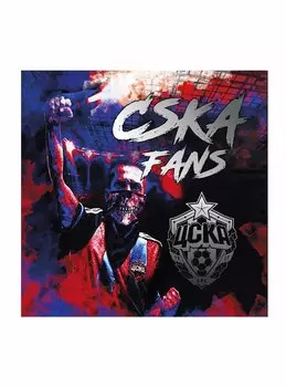 Наклейка "CSKA FANS"